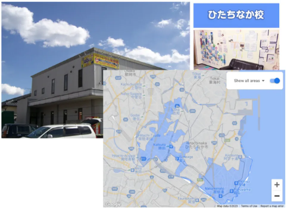 無料体験申し込み 167％UP！